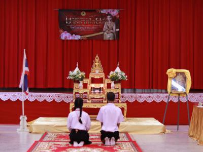 กิจกรรมประกวดมารยาทไทย ประจำปี 2563