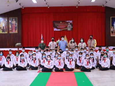 กิจกรรมประกวดมารยาทไทย ประจำปี 2563