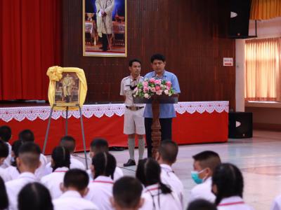 กิจกรรมประกวดมารยาทไทย ประจำปี 2563