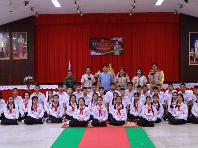 กิจกรรมประกวดมารยาทไทย ประจำปี 2563
