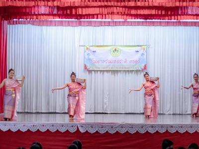 กิจกรรมวันเยาวชนแห่งชาติ ประจำปีการศึกษา 2563