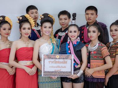 กิจกรรมวันเยาวชนแห่งชาติ ประจำปีการศึกษา 2563