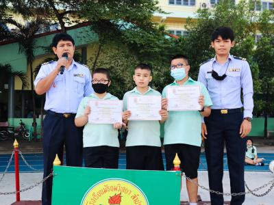รับรางวัล????รองชนะเลิศอันดับ2????การแข่งขัน การประกวดโครงงานคณิตศาสตร์