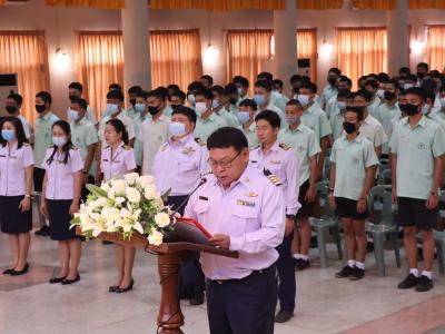 พิธีน้อมรำลึกในพระมหากรุณาธิคุณพระบาทสมเด็จพระบรมชนกาธิเบศร มหาภูมิพลอดุลยเดชมหาราชบรมนาถบพิตรเนื่องในวันคล้ายวันสวรรคต 13 ตุลาคม 2563
