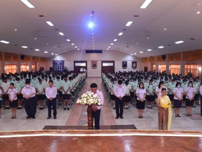 พิธีน้อมรำลึกในพระมหากรุณาธิคุณพระบาทสมเด็จพระบรมชนกาธิเบศร มหาภูมิพลอดุลยเดชมหาราชบรมนาถบพิตรเนื่องในวันคล้ายวันสวรรคต 13 ตุลาคม 2563