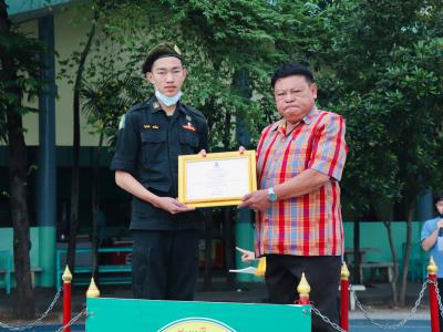 ได้รับรางวัลชนะเลิศอันดับ 1 ระดับจังหวัดลำปาง