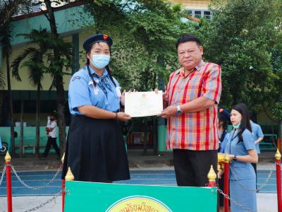ได้รับรางวัลชนะเลิศอันดับ 1 ระดับจังหวัดลำปาง