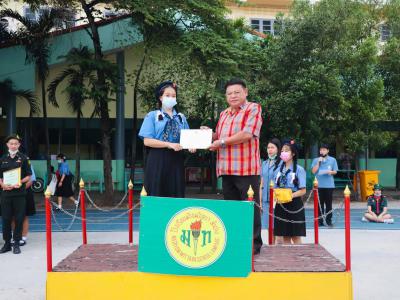 ได้รับรางวัลชนะเลิศอันดับ 1 ระดับจังหวัดลำปาง
