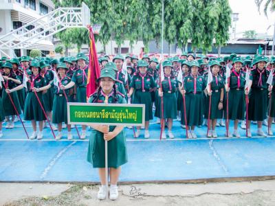 เปิดกองลูกเสือโรงเรียนมัธญมวิทยา ประจำปีการศึกษา 2562