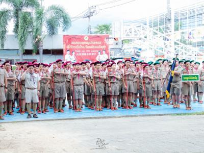 เปิดกองลูกเสือโรงเรียนมัธญมวิทยา ประจำปีการศึกษา 2562