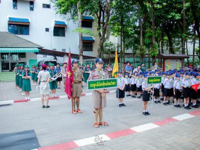 เปิดกองลูกเสือโรงเรียนมัธญมวิทยา ประจำปีการศึกษา 2562