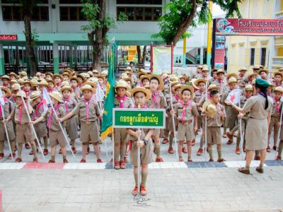 เปิดกองลูกเสือโรงเรียนมัธญมวิทยา ประจำปีการศึกษา 2562