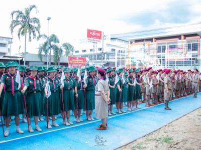 เปิดกองลูกเสือโรงเรียนมัธญมวิทยา ประจำปีการศึกษา 2562