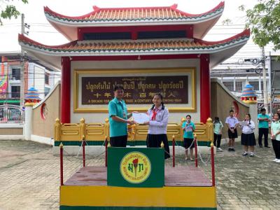 ผลงานการแข่งขันทักษะวิชาการภาษาจีน