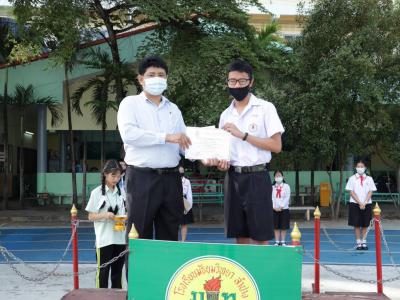 รับมอบเกียรติบัตรและรางวัล