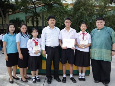 รับมอบเกียรติบัตรและรางวัล