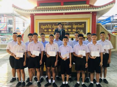 ฝึกประสบการณ์อาชีพนอกสถานศึกษาช่วงปิดภาคเรียน