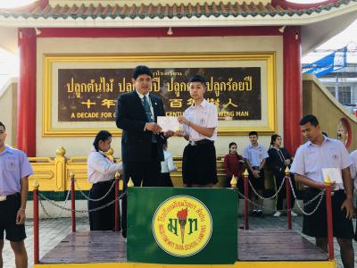ฝึกประสบการณ์อาชีพนอกสถานศึกษาช่วงปิดภาคเรียน