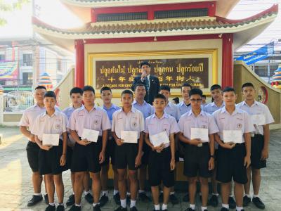 ฝึกประสบการณ์อาชีพนอกสถานศึกษาช่วงปิดภาคเรียน