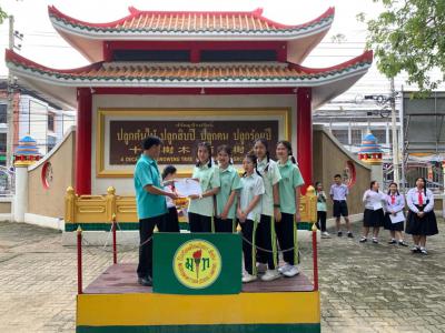 ผลงานการแข่งขันทักษะวิชาการภาษาจีน