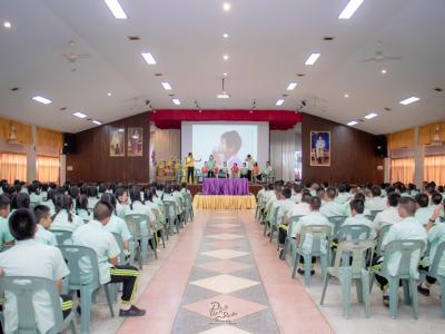 อบรมโครงการโรงเรียนสีขาวสร้างภูมิคุ้มกันปัญหาและพิษภัยยาเสพติด รุ่นที่ 2 / 2562