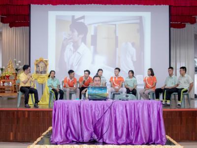 อบรมโครงการโรงเรียนสีขาวสร้างภูมิคุ้มกันปัญหาและพิษภัยยาเสพติด รุ่นที่ 2 / 2562
