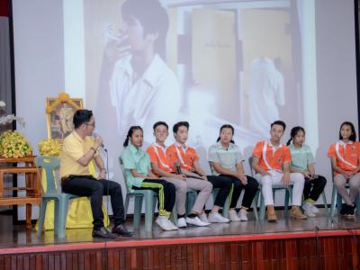 อบรมโครงการโรงเรียนสีขาวสร้างภูมิคุ้มกันปัญหาและพิษภัยยาเสพติด รุ่นที่ 2 / 2562