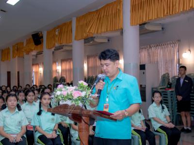 อบรมโครงการโรงเรียนสีขาวสร้างภูมิคุ้มกันปัญหาและพิษภัยยาเสพติด รุ่นที่ 2 / 2562