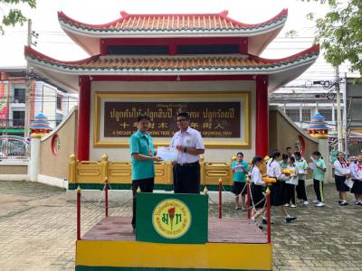 ผลงานการแข่งขันทักษะวิชาการภาษาจีน
