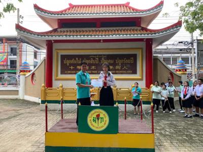 ผลงานการแข่งขันทักษะวิชาการภาษาจีน