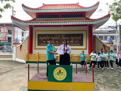 ผลงานการแข่งขันทักษะวิชาการภาษาจีน