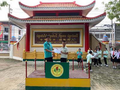 ผลงานการแข่งขันทักษะวิชาการภาษาจีน