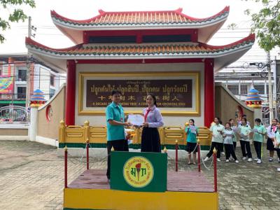 ผลงานการแข่งขันทักษะวิชาการภาษาจีน