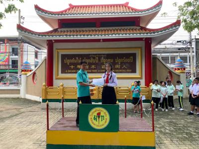 ผลงานการแข่งขันทักษะวิชาการภาษาจีน