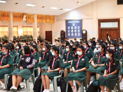 โครงการจิตอาสา 904 ระดับชั้น มัธยมศึกษาปีที่ 11