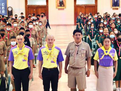 โครงการจิตอาสา 904 ระดับชั้น มัธยมศึกษาปีที่ 11