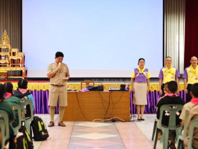 โครงการจิตอาสา 904 ระดับชั้น มัธยมศึกษาปีที่ 11