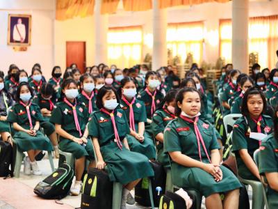 โครงการจิตอาสา 904 ระดับชั้น มัธยมศึกษาปีที่ 11
