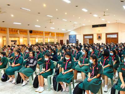 โครงการจิตอาสา 904 ระดับชั้น มัธยมศึกษาปีที่ 11