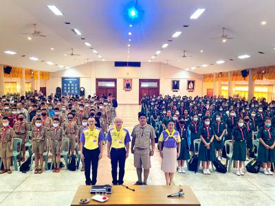 โครงการจิตอาสา 904 ระดับชั้น มัธยมศึกษาปีที่ 11