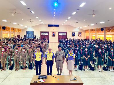 โครงการจิตอาสา 904 ระดับชั้น มัธยมศึกษาปีที่ 11
