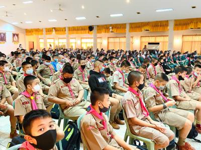 โครงการจิตอาสา 904 ระดับชั้น มัธยมศึกษาปีที่ 11