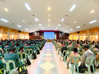 โครงการจิตอาสา 904 ระดับชั้น มัธยมศึกษาปีที่ 11