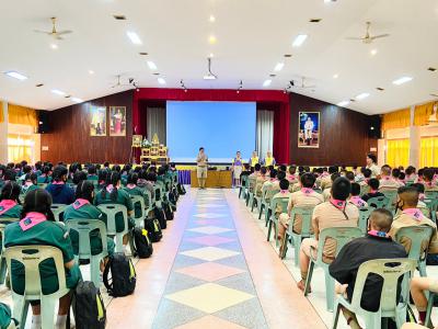 โครงการจิตอาสา 904 ระดับชั้น มัธยมศึกษาปีที่ 11