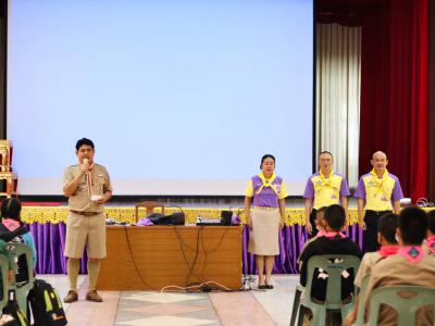 โครงการจิตอาสา 904 ระดับชั้น มัธยมศึกษาปีที่ 11
