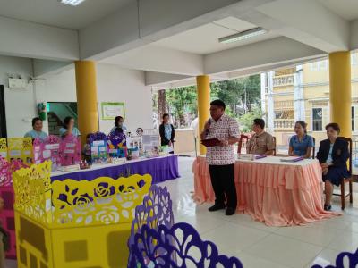 นิทรรศการการจัดประสบการณ์การเรียนรู้แบบโครงงาน (project Approach) ระดับอนุบาล