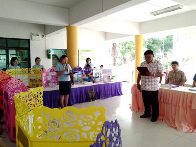 นิทรรศการการจัดประสบการณ์การเรียนรู้แบบโครงงาน (project Approach) ระดับอนุบาล