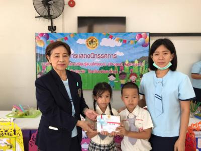 นิทรรศการการจัดประสบการณ์การเรียนรู้แบบโครงงาน (project Approach) ระดับอนุบาล