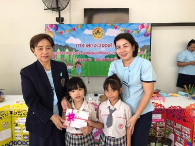 นิทรรศการการจัดประสบการณ์การเรียนรู้แบบโครงงาน (project Approach) ระดับอนุบาล