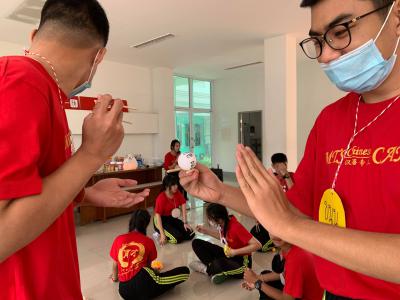 MTS Chinese Camp 2020